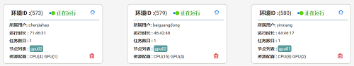 图片33.png