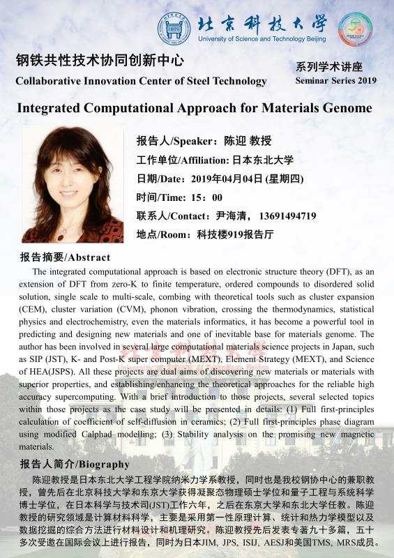 微信图片_20190420172636.jpg