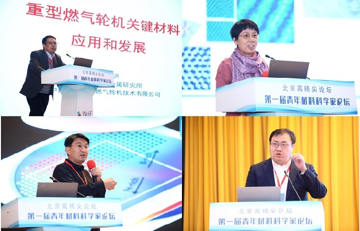 新建 PPTX 演示文稿_01(1).jpg