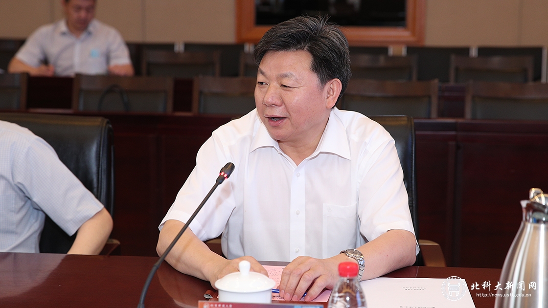 杨仁树.jpg
