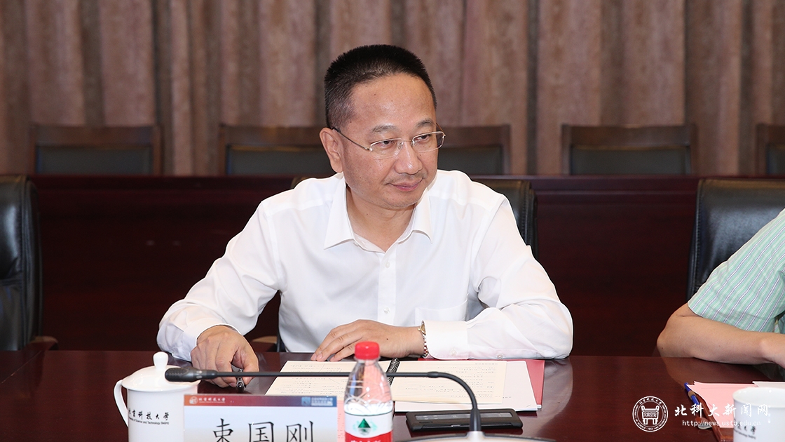 束国刚.jpg