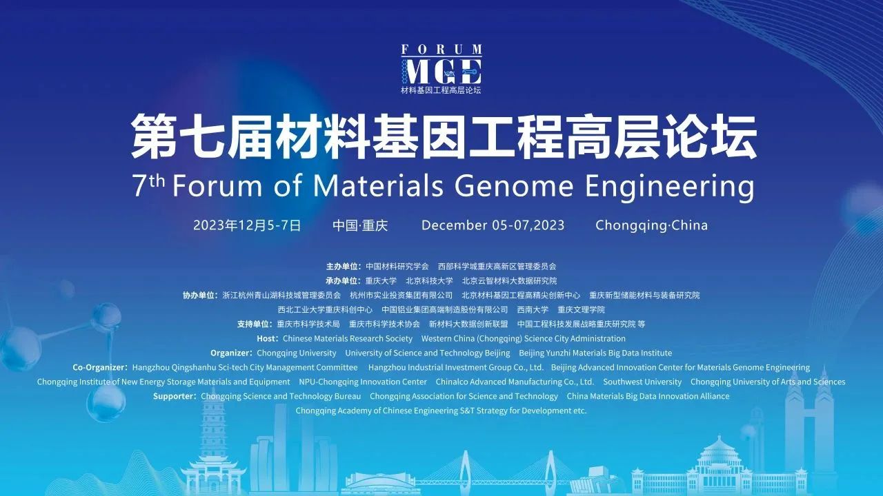 微信图片_20231214142435.jpg